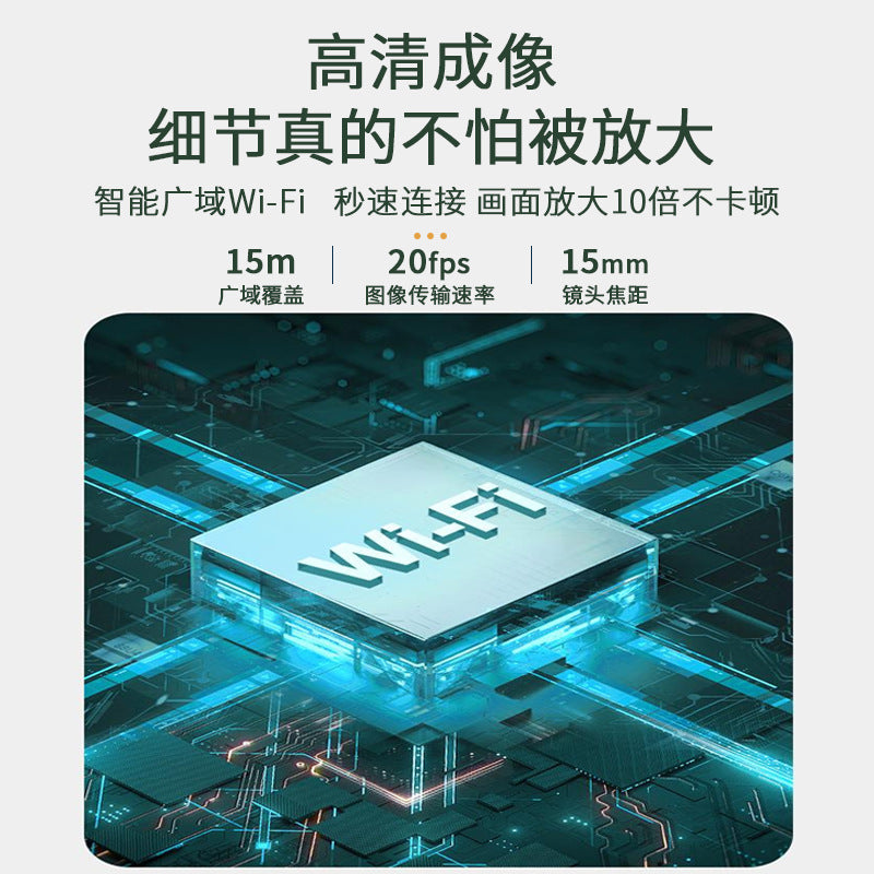 可视挖耳勺高清内窥镜专业儿童掏耳工具无线蓝牙发光采耳神器批发