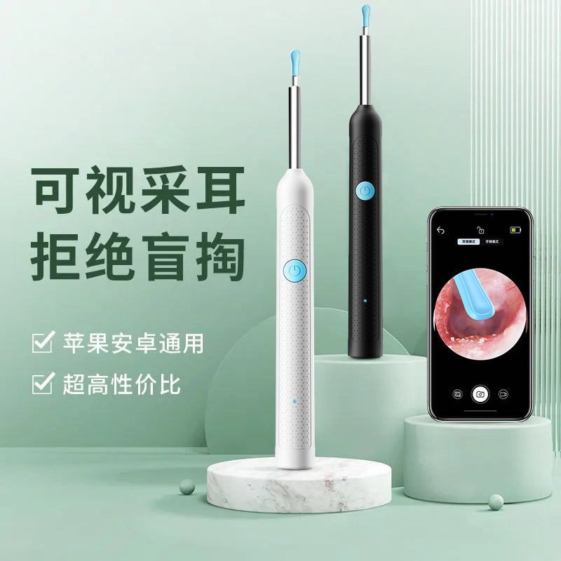 可视挖耳勺高清内窥镜专业儿童掏耳工具无线蓝牙发光采耳神器批发