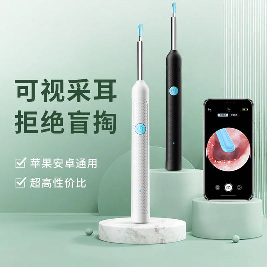 Visual ear picking spoon HD endoscope professional children's ear picking tool wireless bluetooth luminous ear cleaning artifact wholesale