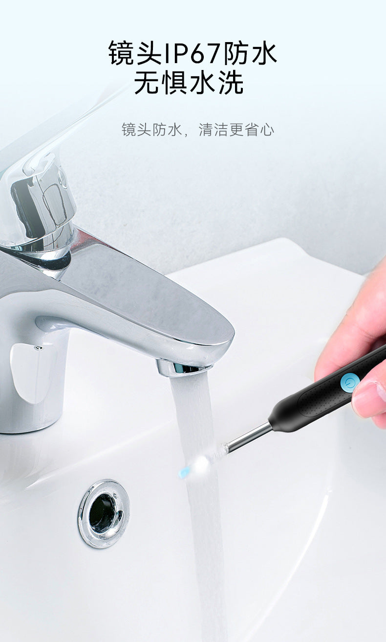 可视挖耳勺高清内窥镜专业儿童掏耳工具无线蓝牙发光采耳神器批发