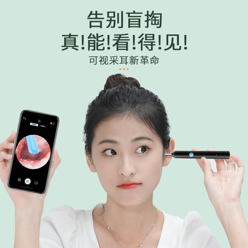 Visual ear picking spoon HD endoscope professional children's ear picking tool wireless bluetooth luminous ear cleaning artifact wholesale